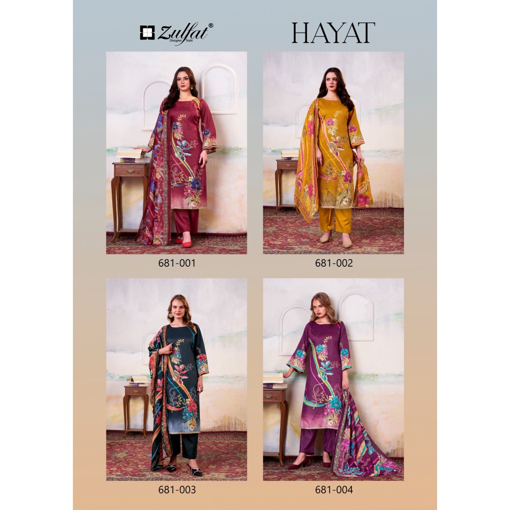 HAYAT ZULFAT (Cotton Dupatta)