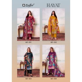 HAYAT ZULFAT (Cotton Dupatta)