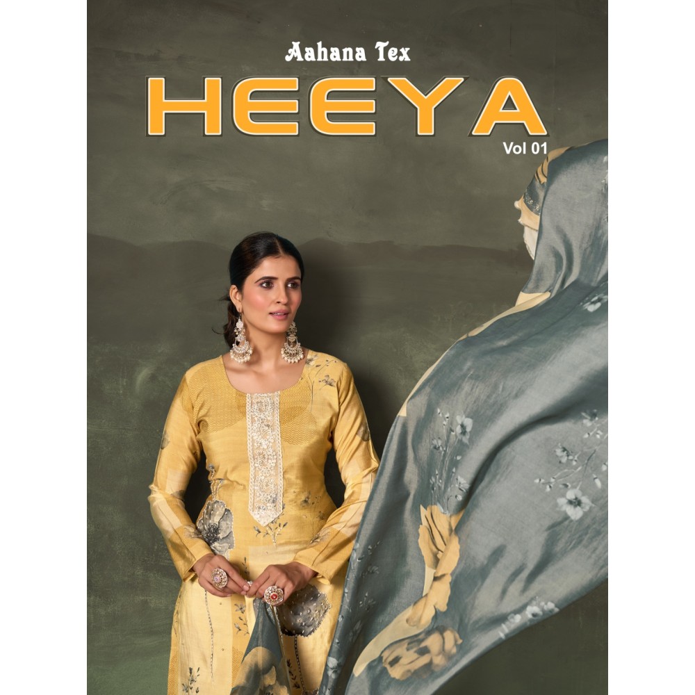 HEEYA VOL 1 AAHANA