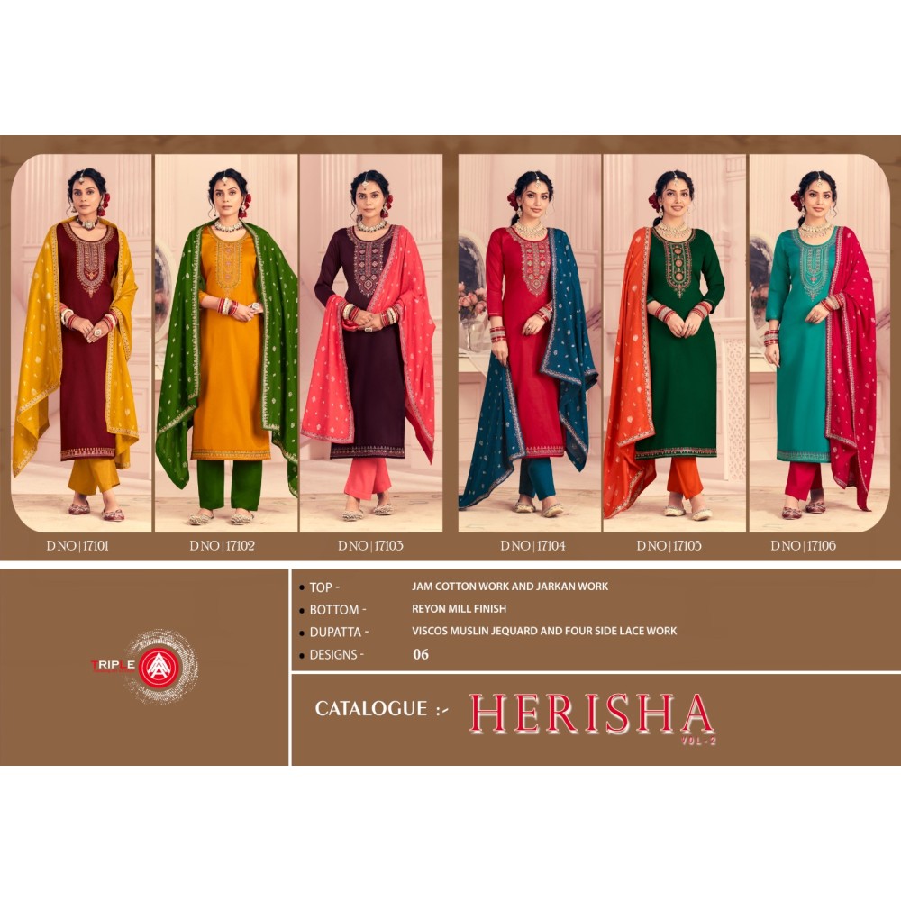 HERISHA VOL 2 TRIPPLE A