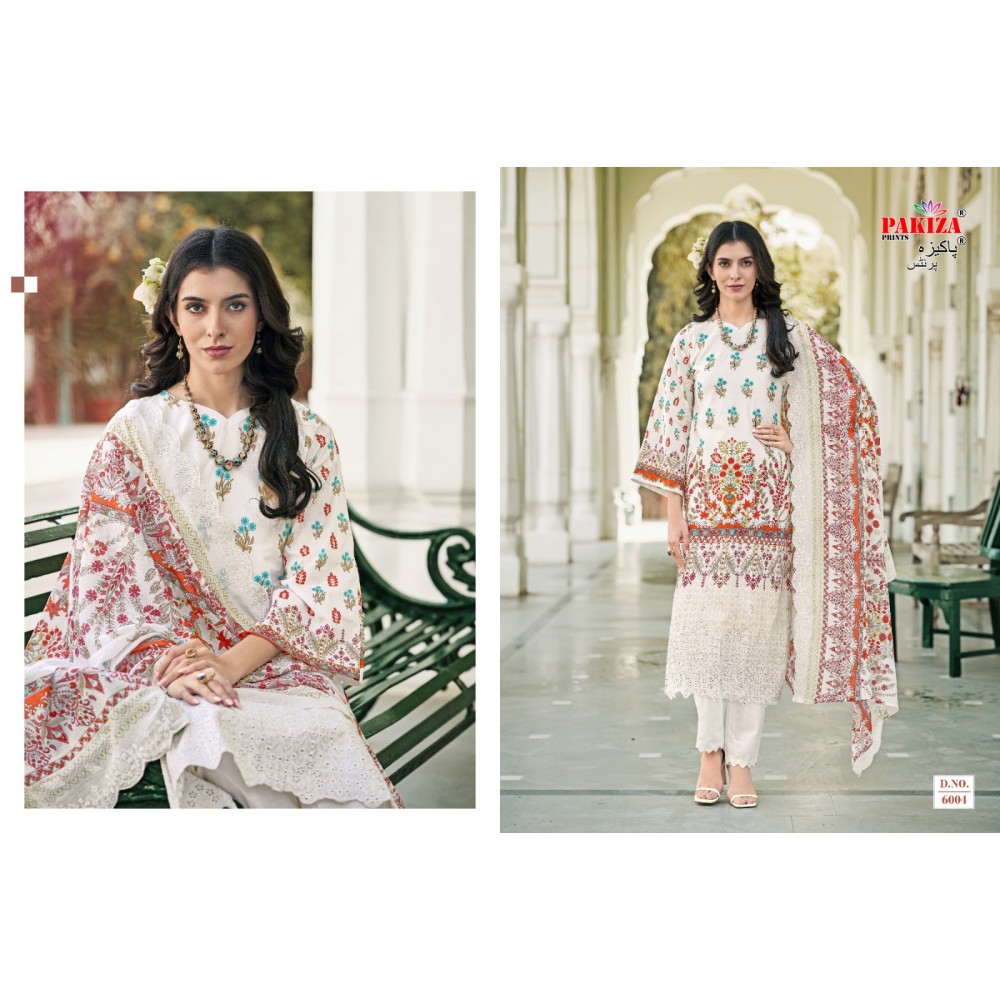 HIMSA VOL 60 PAKIZA
