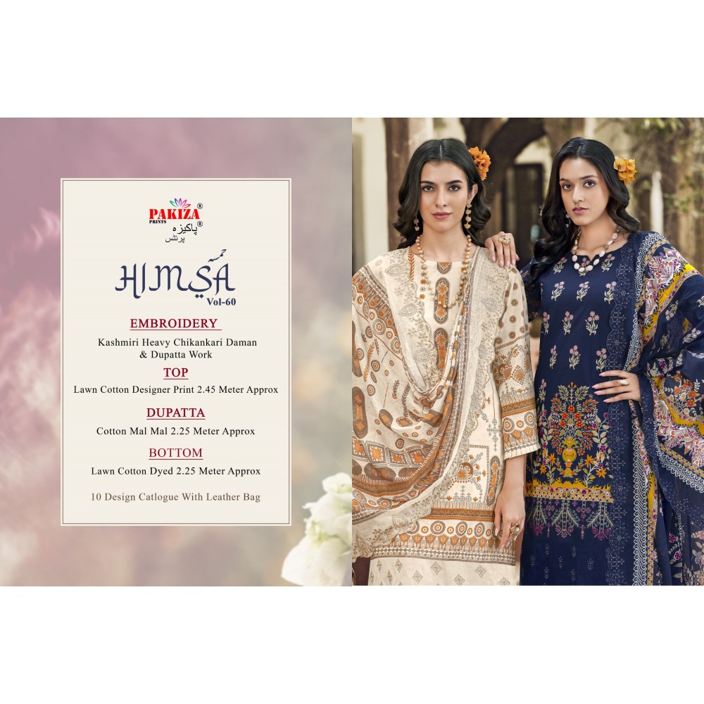 HIMSA VOL 60 PAKIZA