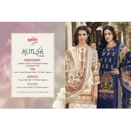 HIMSA VOL 60 PAKIZA