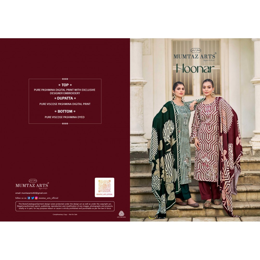 HOONAR MUMTAZ ARTS (Winter Collection)