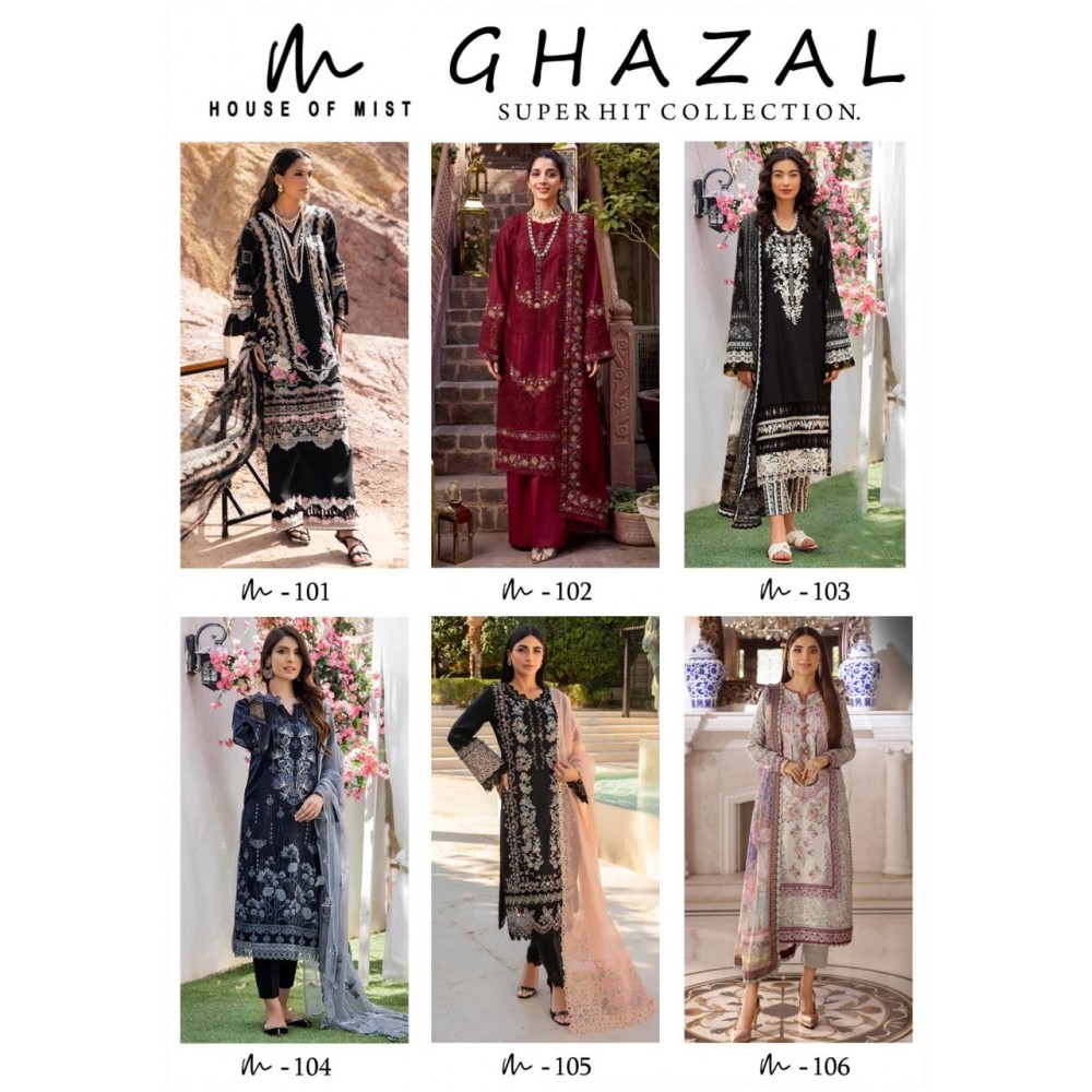 GHAZAL HOUSE OF MIST (Cotton Dupatta)