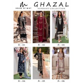 GHAZAL HOUSE OF MIST (Cotton Dupatta)