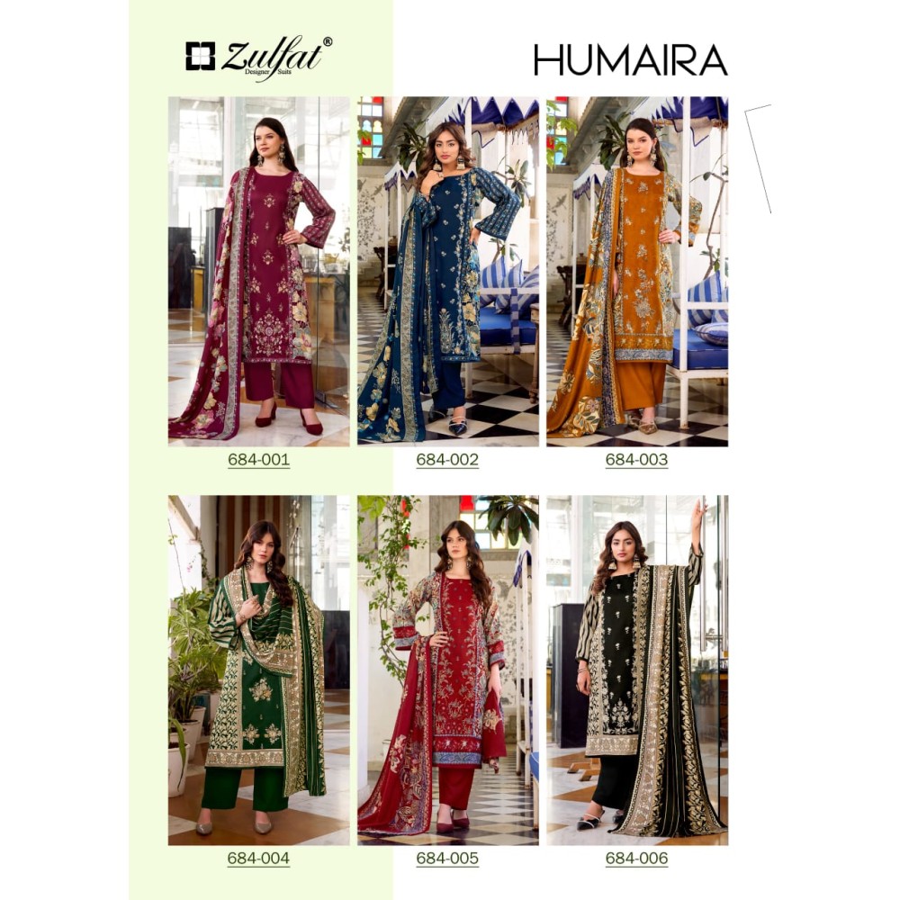 HUMAIRA ZULFAT (winter Collection)