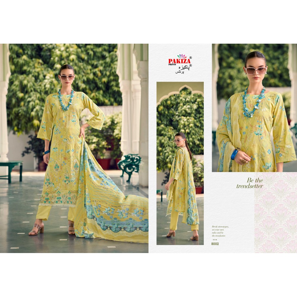 HUMNAWA VOL 8 PAKIZA (Cotton Dupatta)