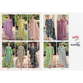 HUMNAWA VOL 8 PAKIZA (Cotton Dupatta)