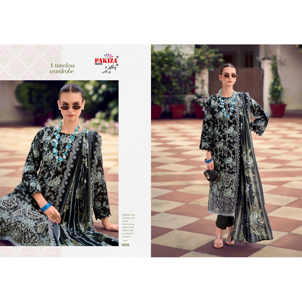 HUMNAWA VOL 8 PAKIZA (Cotton Dupatta)