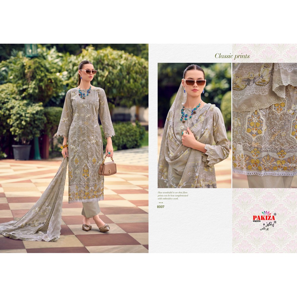 HUMNAWA VOL 8 PAKIZA (Cotton Dupatta)