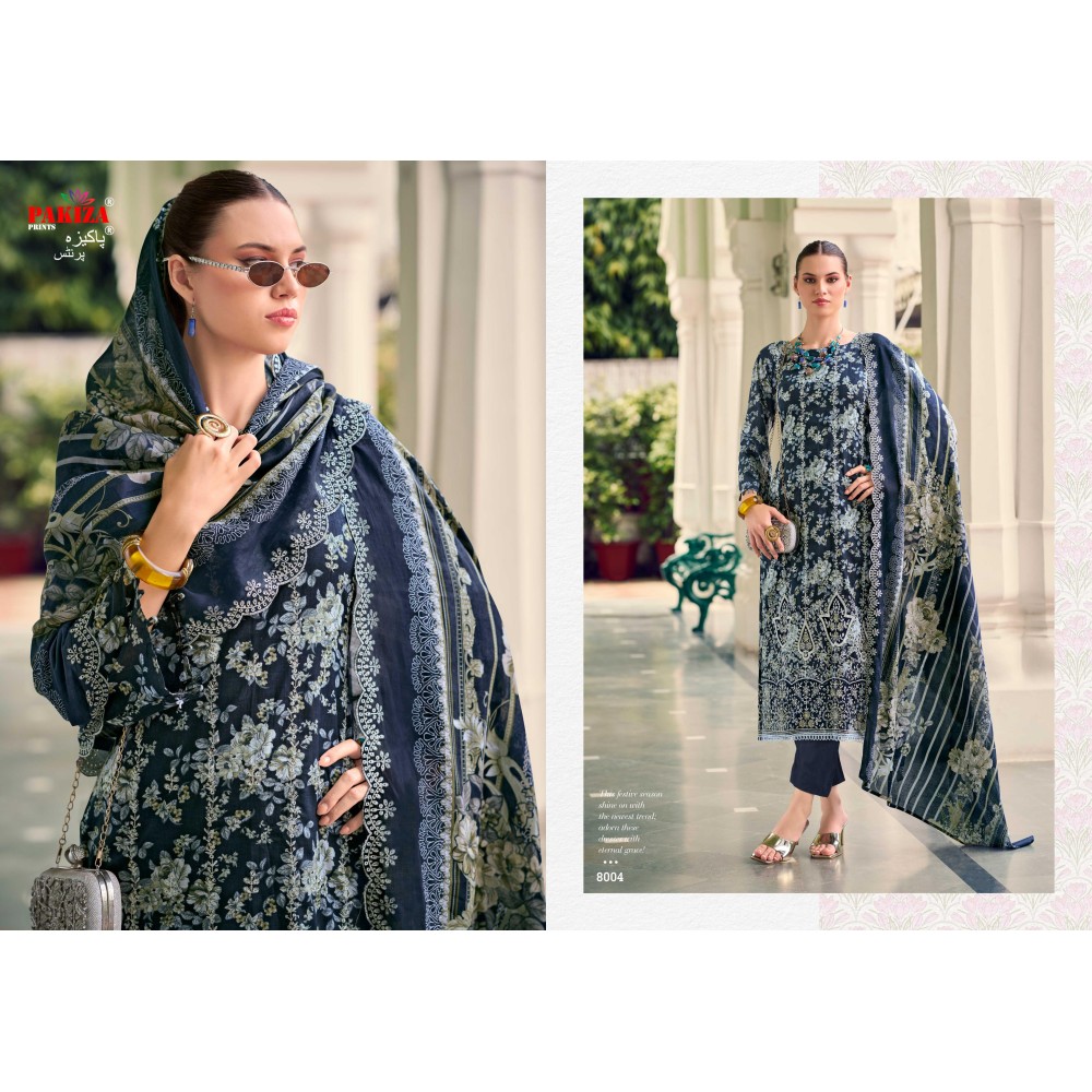 HUMNAWA VOL 8 PAKIZA (Cotton Dupatta)