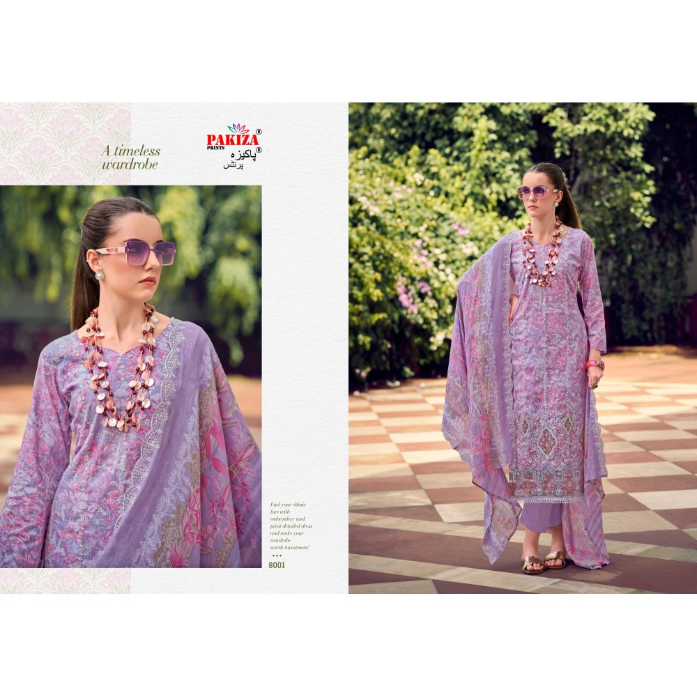HUMNAWA VOL 8 PAKIZA (Cotton Dupatta)