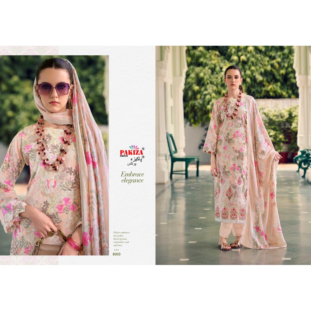 HUMNAWA VOL 8 PAKIZA (Cotton Dupatta)