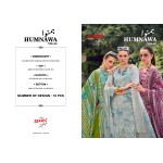HUMNAWA VOL 8 PAKIZA (Cotton Dupatta)