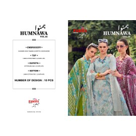 HUMNAWA VOL 8 PAKIZA (Cotton Dupatta)