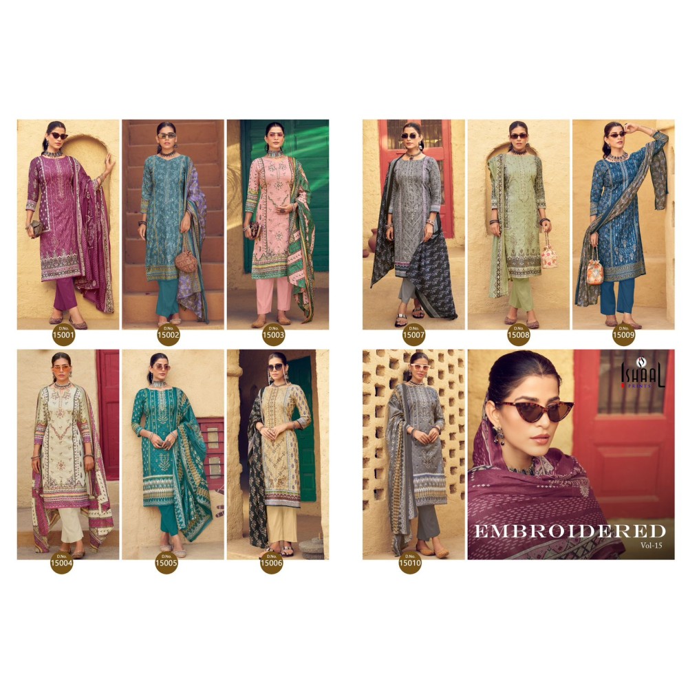 ISHAAL EMBROIDERED VOL 15 (Cotton Dupatta)
