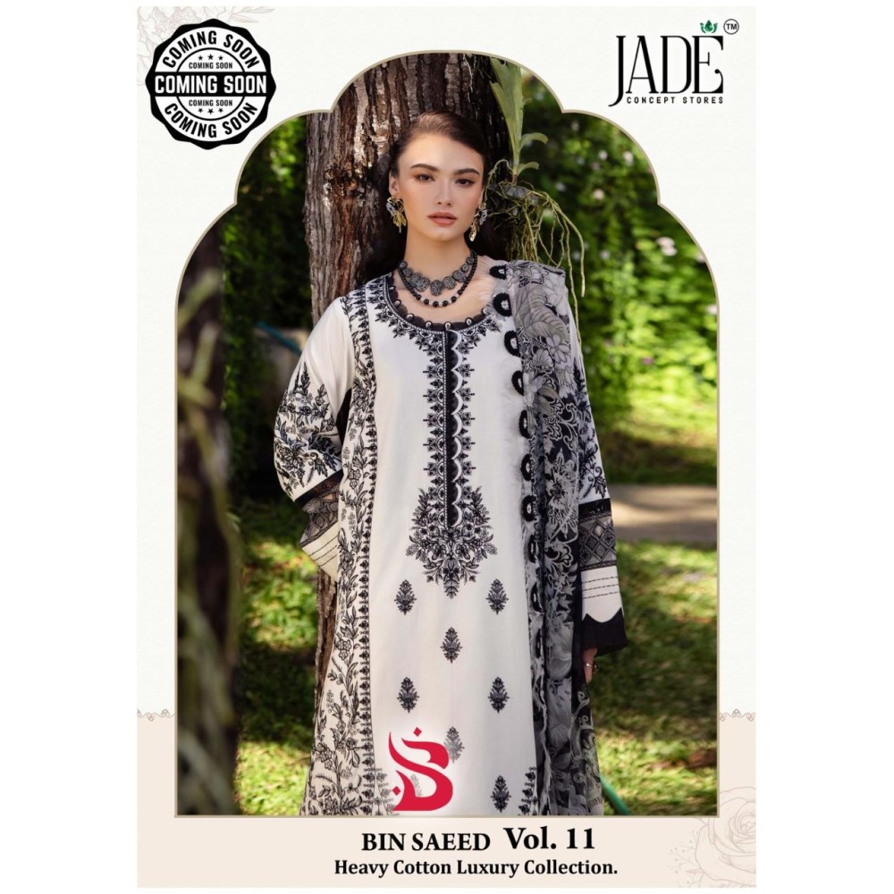 JADE BIN SAEED HEAVY LUXURY VOL 11 (Cotton Dupatta)