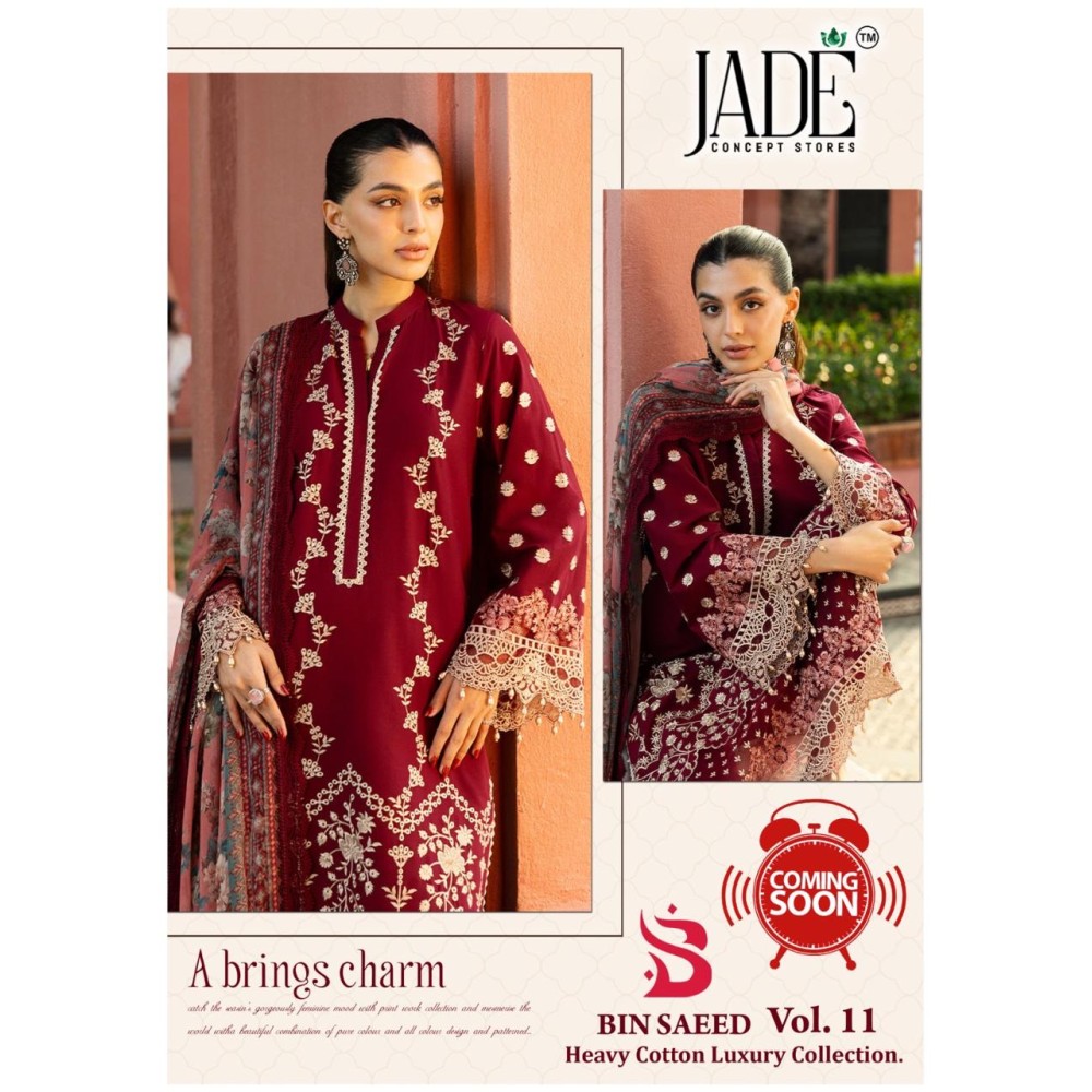 JADE BIN SAEED HEAVY LUXURY VOL 11 (Cotton Dupatta)