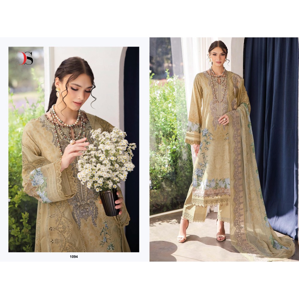 JADE NEEDLE WONDER 25 BY DEEPSY SUITS (Cotton Dupatta)