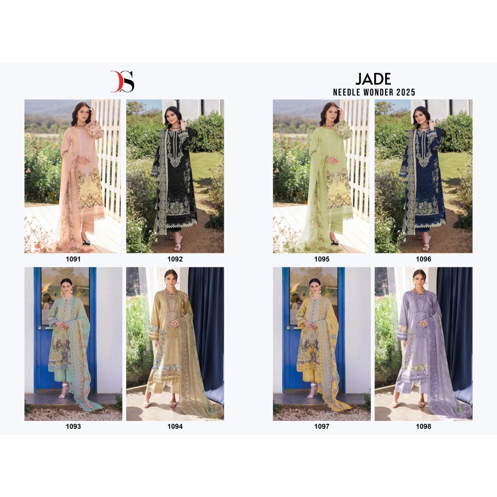 JADE NEEDLE WONDER 25 BY DEEPSY SUITS (Cotton Dupatta)
