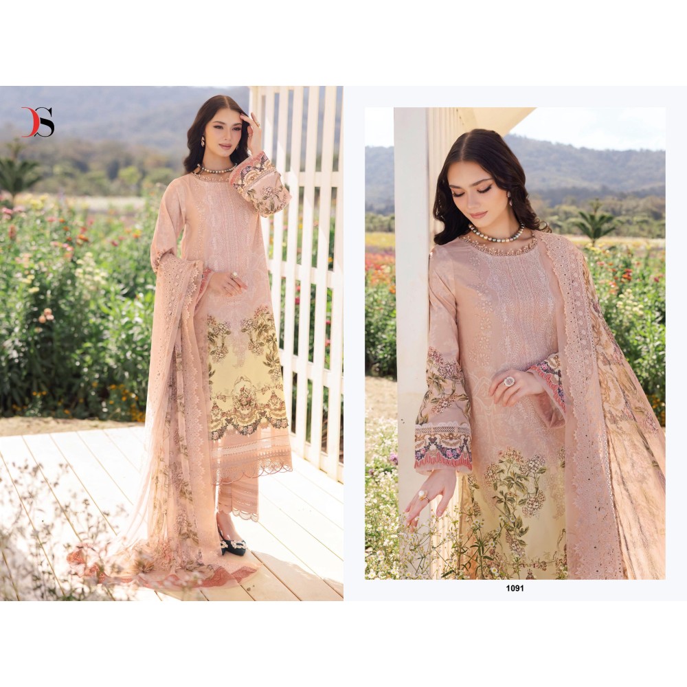 JADE NEEDLE WONDER 25 BY DEEPSY SUITS (Cotton Dupatta)