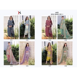 JADE NEEDLE WONDER 25-2 BY DEEPSY SUITS (Cotton Dupatta)