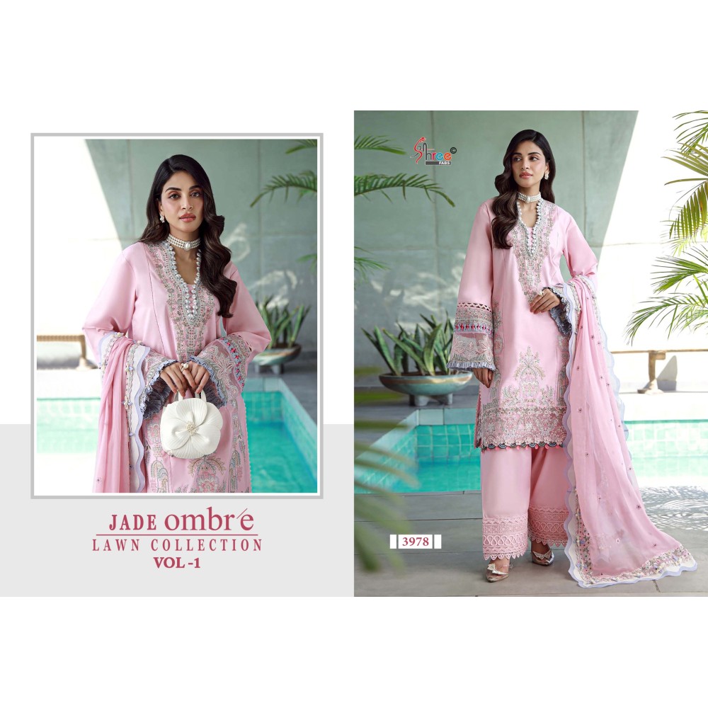 JADE OMBRE LAWN COLLECTION VOL 1 SHREE (Cotton Dupatta)