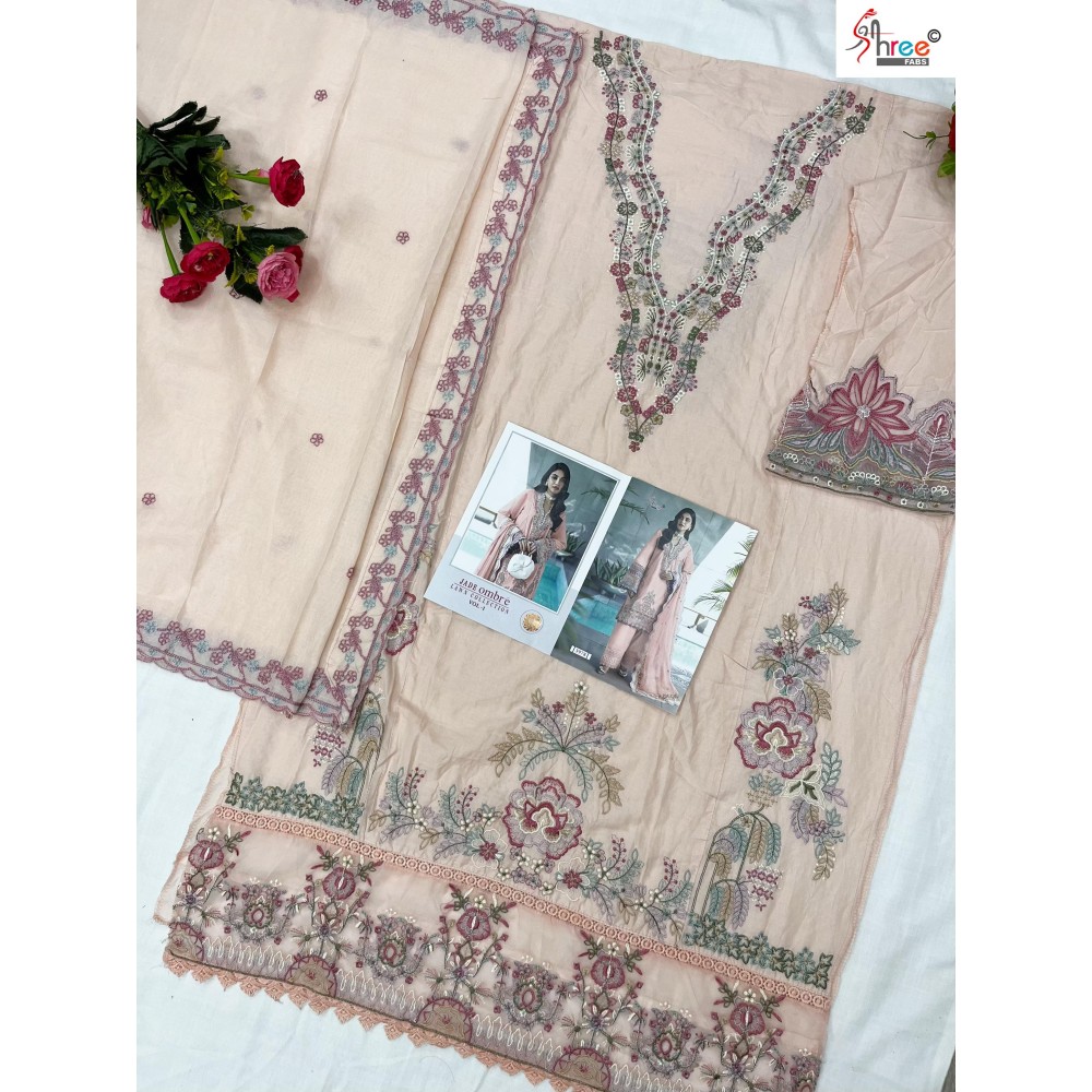 JADE OMBRE LAWN COLLECTION VOL 1 SHREE (Cotton Dupatta)