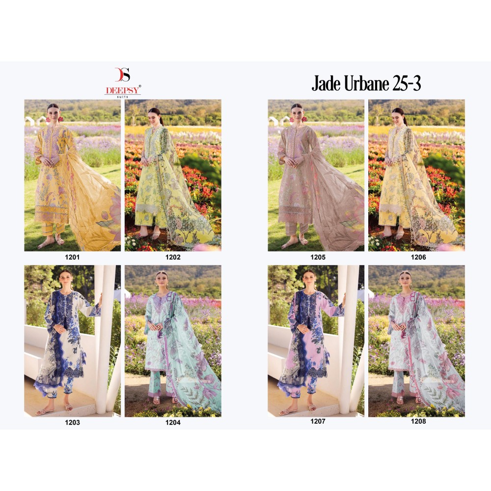 JADE URBAN LAWN 25-3 DEEPSY (Cotton Dupatta)