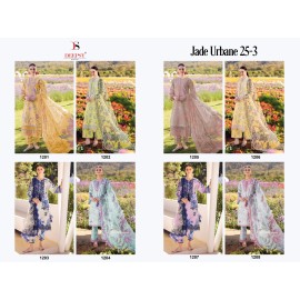 JADE URBAN LAWN 25-3 DEEPSY (Cotton Dupatta)