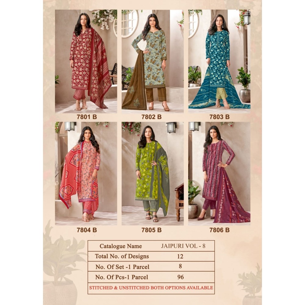 JAIPURI VOL 8 KALA  (Cotton dupatta)
