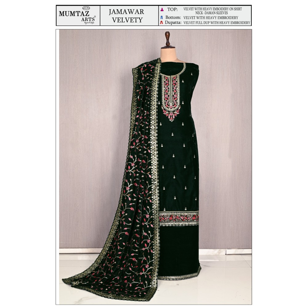 JAMAWAR VELVET MUMTAZ ARTS (winter Collection)