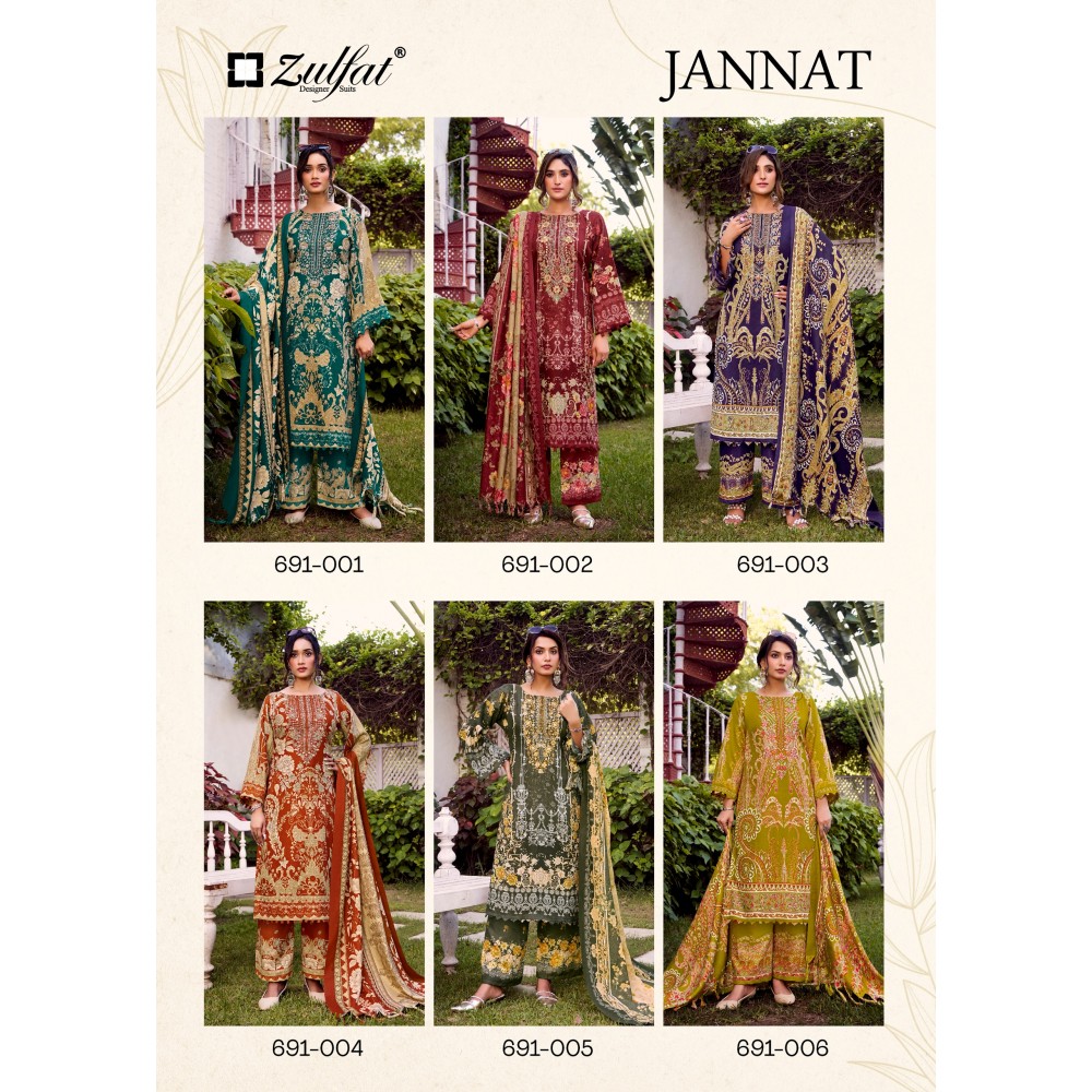 JANNAT ZULFAT (winter Collection)
