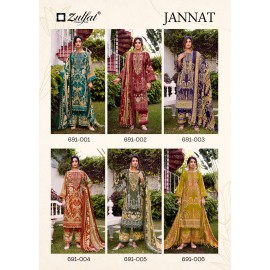 JANNAT ZULFAT (winter Collection)