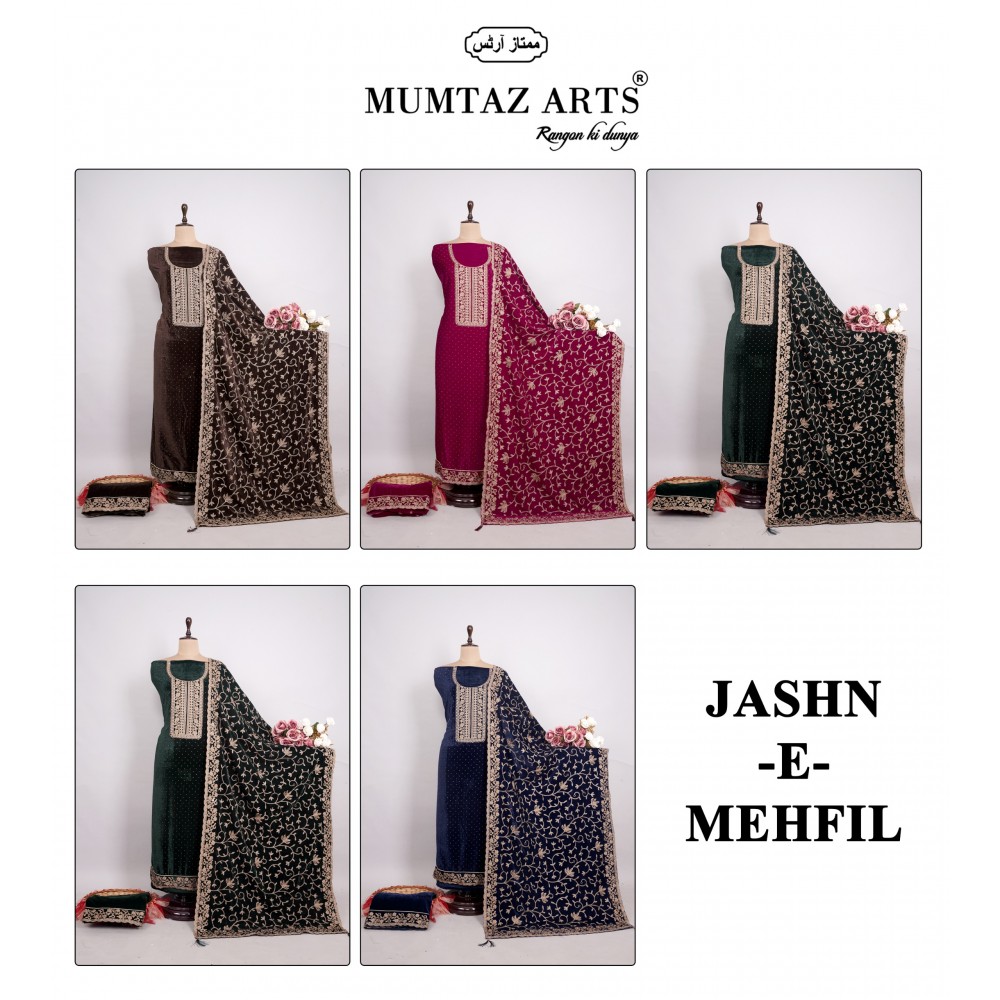 JASHAN E MEHFIL VELVET MUMTAZ  (Winter Collection)