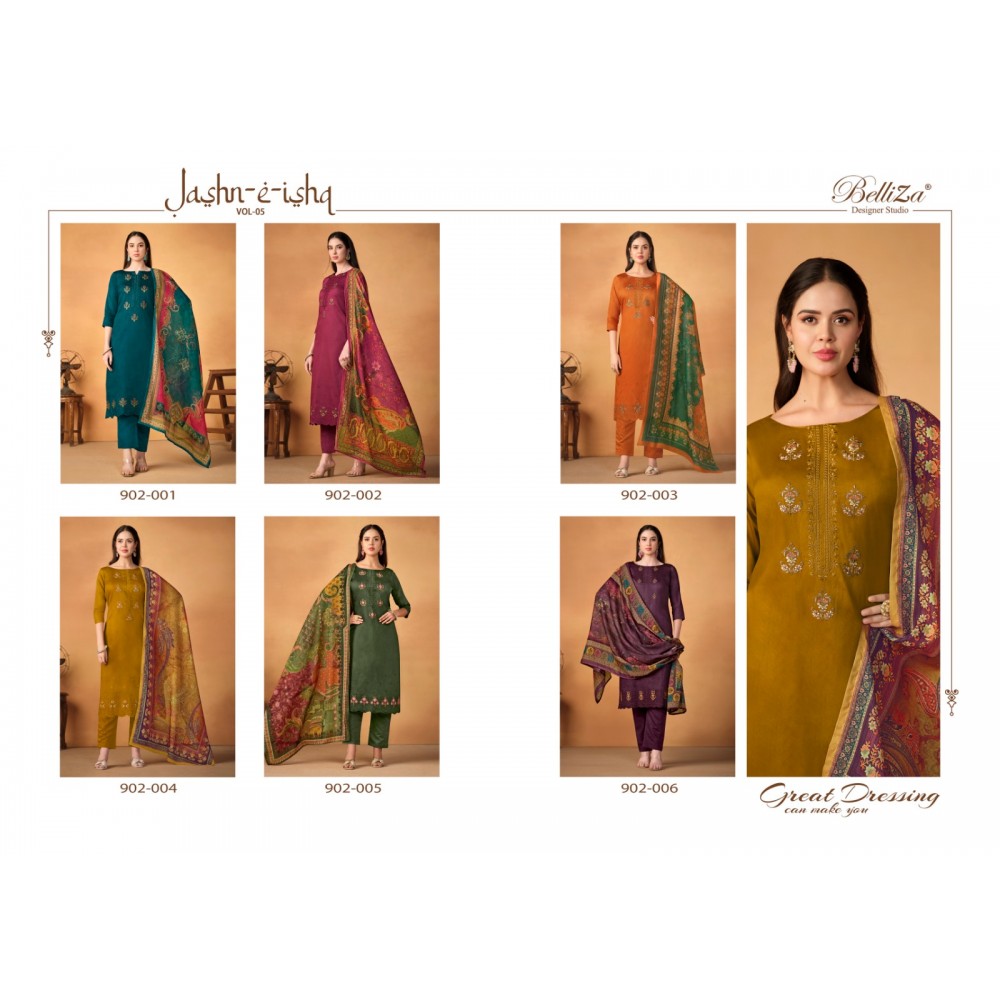 JASHN-E-ISHQ VOL 5 BELLIZA (Cotton Dupatta)