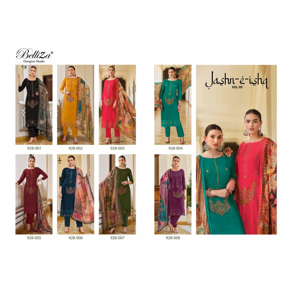 JASHN-E-ISHQ VOL 9 BELLIZA (Cotton Dupatta)