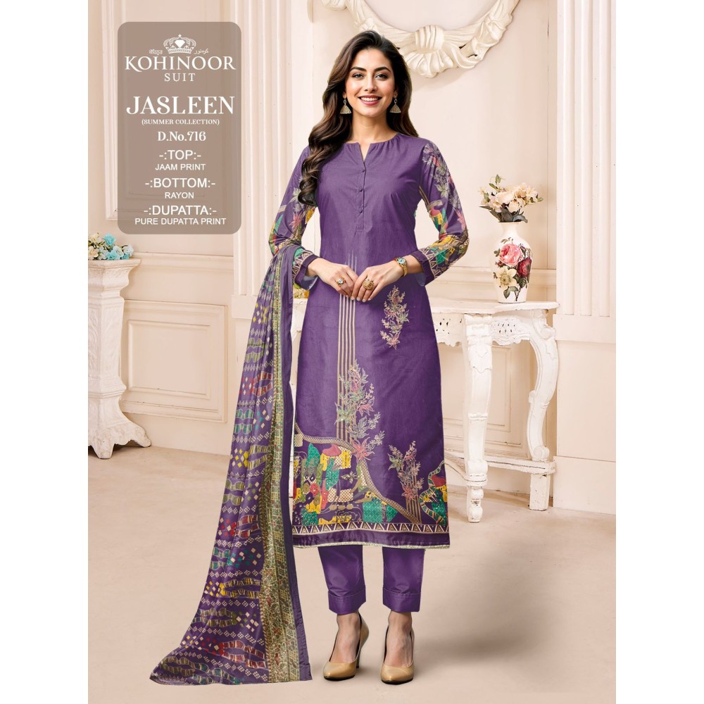 JASLEEN 716 KOHINOOR (Pure Dupatta)