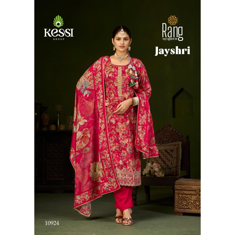 JAYSHRI RANG KESSI