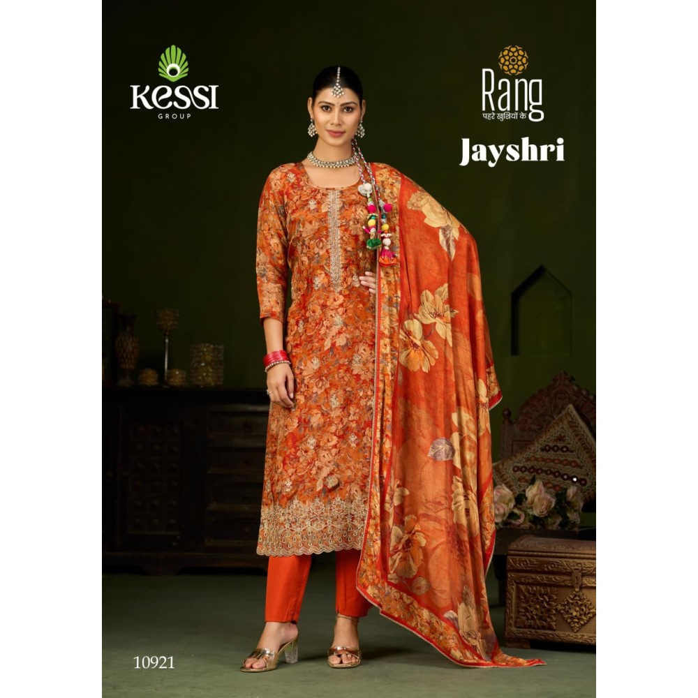 JAYSHRI RANG KESSI