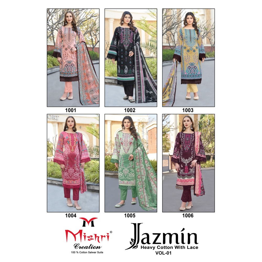 JAZMINE MISHRI (Cotton Dupatta)