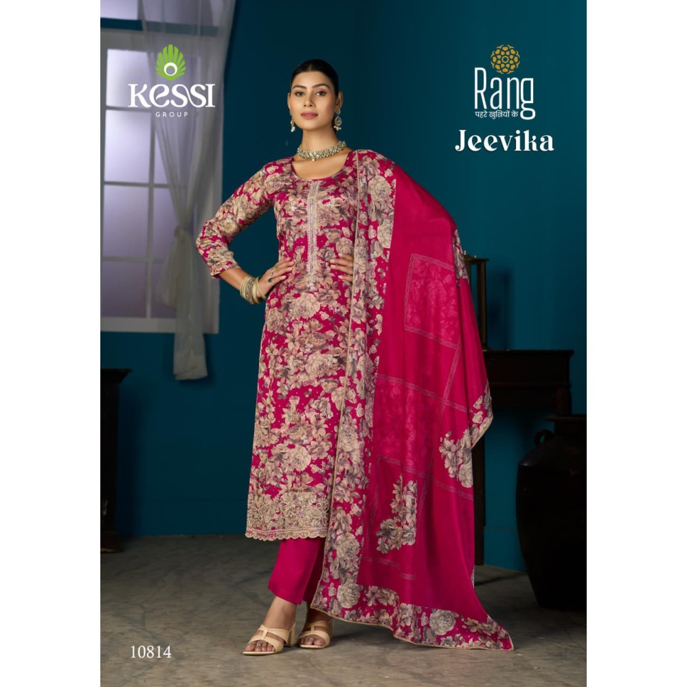 JEEVIKA RANG KESSI