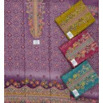 JENNIFER 501-504 MUMTAZ ARTS 