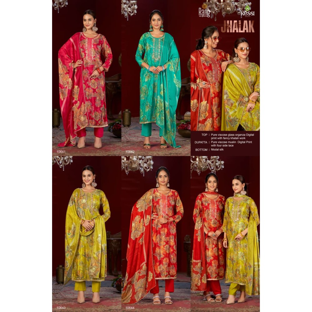 JHALAK RANG KESSI