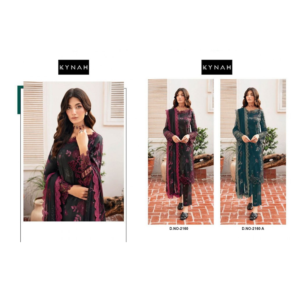 JIHAN 2160 (Cotton Dupatta)