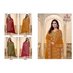JIMMY 1136 (winter Collection)