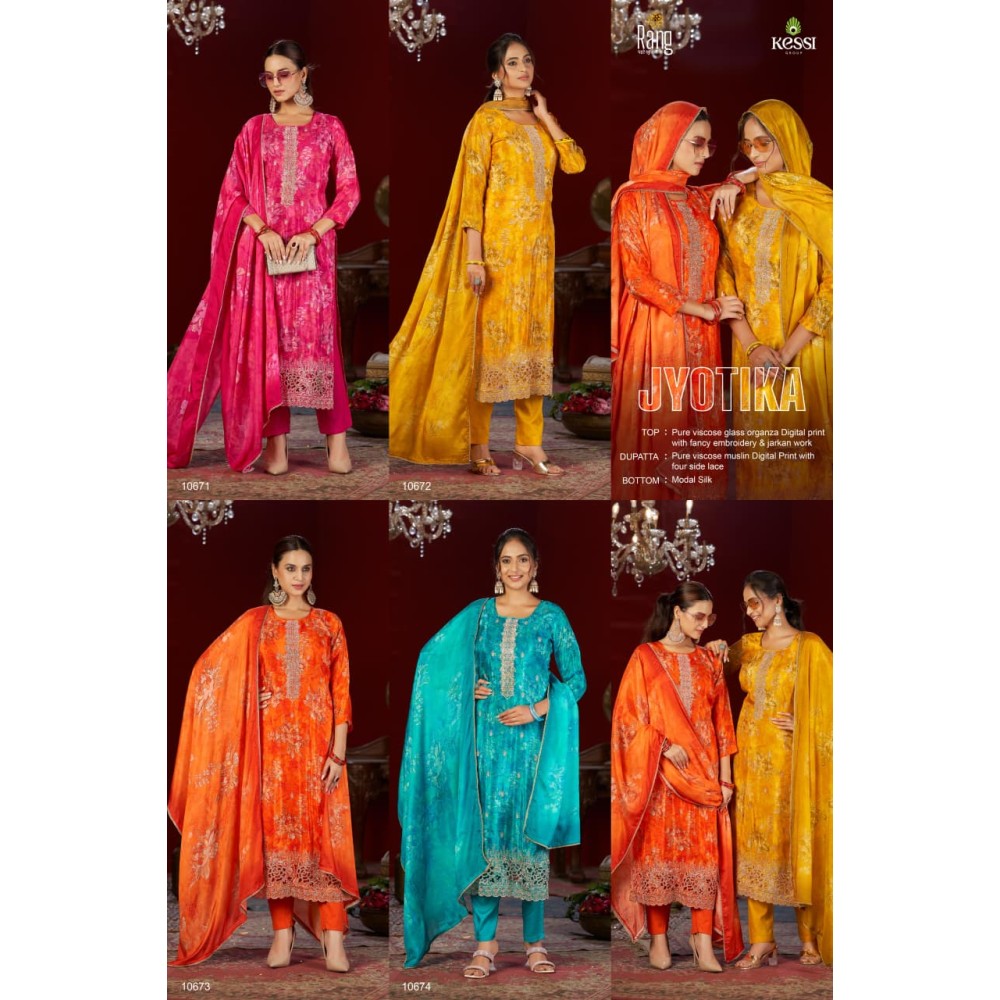JYOTIKA RANG KESSI