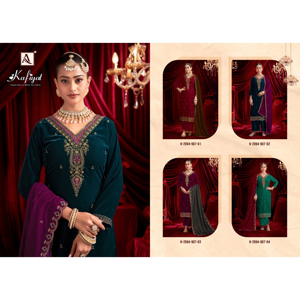 KAFIYAT VELVET ALOK SUITS (Winter Collection)