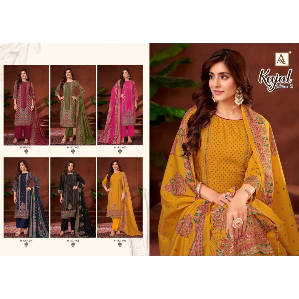 KAJAL 2 ALOK SUITS